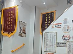 -家和正心桃源居中医诊所·医·保·店·推拿按摩·艾灸针灸·正骨整脊