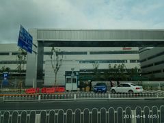 -首都医科大学附属北京天坛医院