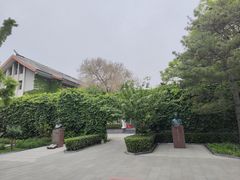 -北京鲁迅博物馆(北京新文化运动纪念馆鲁博馆区)