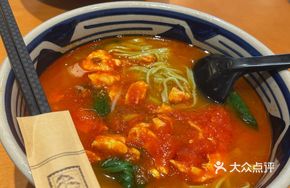 Tomato Spinach Noodles