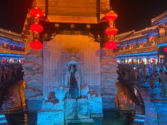 -台儿庄古城