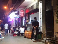 -清真·马峰烤肉(小学习北巷店)