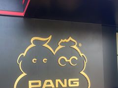 -胖哥俩肉蟹煲(海盐总店)