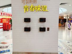 -巴黎春天(陕西路店)