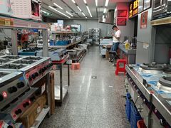 -深圳市厨安居酒店用品设备有限公司(湖溪大厦店)