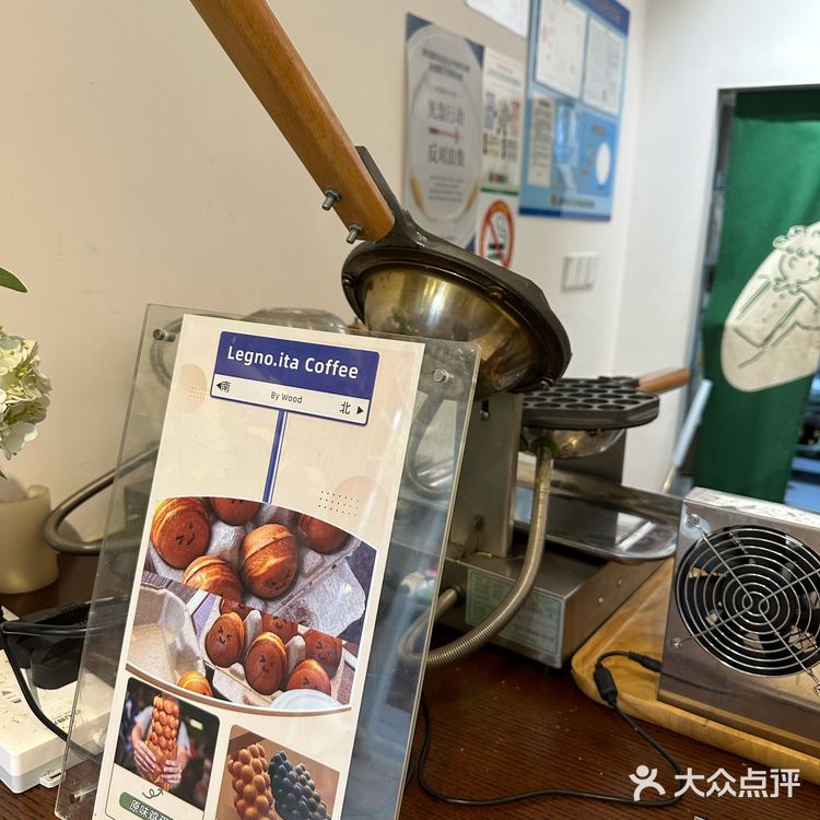周末偶遇高颜值小店