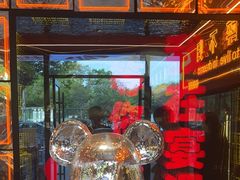 -王钵宴遇王龙虾烧烤旗舰店(中山北路店)
