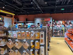 -MARSMART PETS火星宠物超市(1733店)