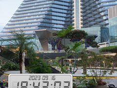 -徐记海鲜(曲江南湖店)