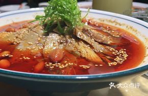 Shu Yan Longevity Chicken Slices