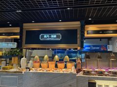 -川骄海鲜自助(亚运村店)