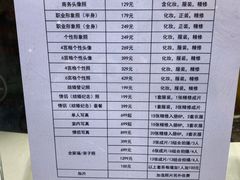 -忆相生活照相馆(苏州中心店)