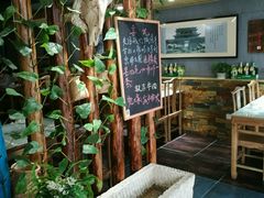 -额吉饺子馆(新石北路店)