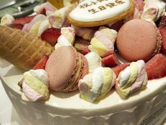 -半勺舒舒生日蛋糕店