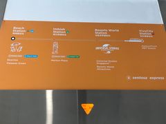 -圣淘沙Express捷运Sentosa站