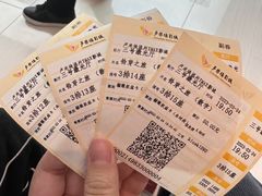 -卢米埃IMAX影城(温州万象城激光店)