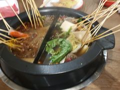 -言玖鲜火锅串串披萨自助(益田假日店)