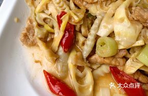 Bamboo Shoots with Pork Slices