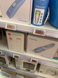 -孩子王童乐园(天津远洋乐堤港店)