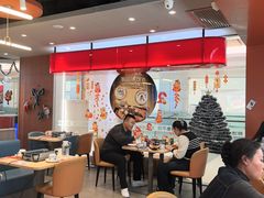 -鱼酷活鱼烤鱼(沈阳大悦城店)