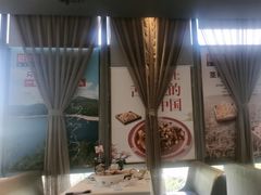 -旺顺阁·北京菜(北辰上品+)