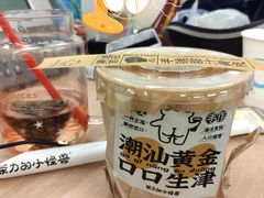-茶力的小怪兽(梅林卓悦汇店)