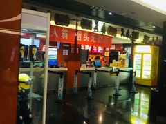 -长安国际影城(钟楼店)
