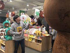 -LINE FRIENDS Garosu-gil Flagship Store