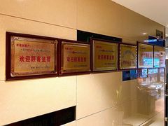 -芳芳私房菜·精做淮扬菜(承德路店)