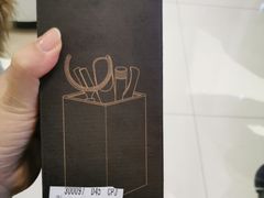 -顺电sundan(北投新奥购物中心店)
