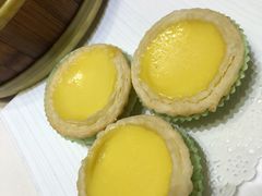 蛋挞-半岛太子酒家(海港城店)