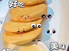 -胡大饭馆 24h(簋街总店)