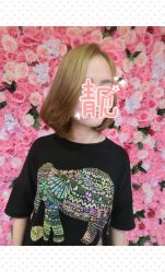 -BM SALON