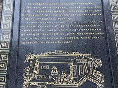 -柳侯公园