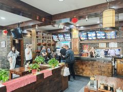 -和生记牛肉火勺店(汇兴家园店)