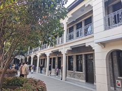 -南京中国近代史遗址博物馆(南京总统府)