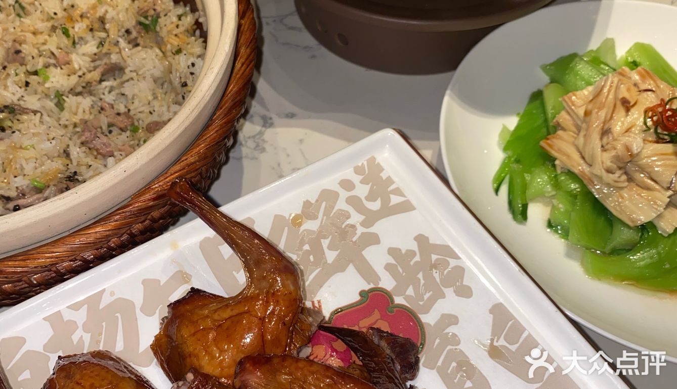 扫码查询每次鸽子🐦的来源