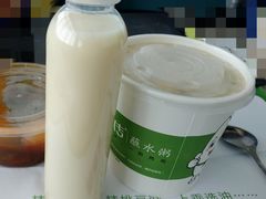 -粥传(太古里店)