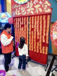 -卡通尼·超级欢乐屋(重庆渝北吾悦广场店)