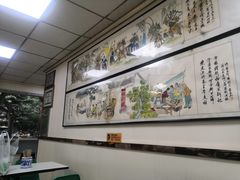 大堂-薛昌利大米面皮(南关正街店)
