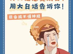 -金色雨林感统训练·专注力·语言认知·心理沙盘(天通苑校区)