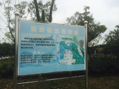 -八大山人梅湖景区