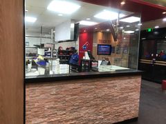 -达美乐比萨(东新路店)