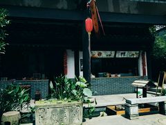 -关山古镇