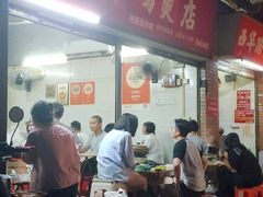-威邵鸡煲(西华路总店)