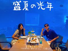-海棠湾洲际-涛·海底餐厅·美人鱼·自助餐·海底隧道