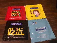 湿纸巾-木子烧鸟屋(百子湾店)
