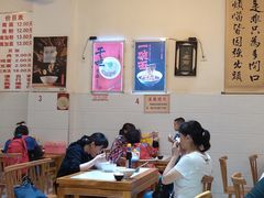大堂-李兰英湖南面馆(护国路店)