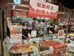 -Olé精品超市(广州太古汇店)
