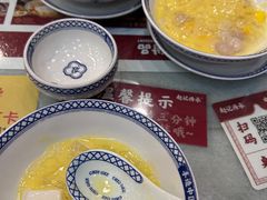 -赵记传承·中国甜品(福州总店)